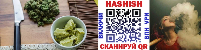 блэк спрут зеркало  Суровикино  Печенье с ТГК конопля 