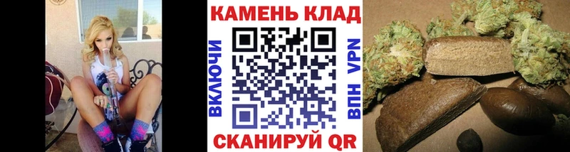 ГАШ AMNESIA HAZE  Суровикино 