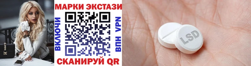 darknet телеграм  цены   Суровикино  Марки 25I-NBOMe 1,8мг 